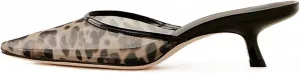 USIMAD Leopard Mesh Mules for Women Pointed Toe Kitten Heels Slip on Backless Dress Pumps Shoes
